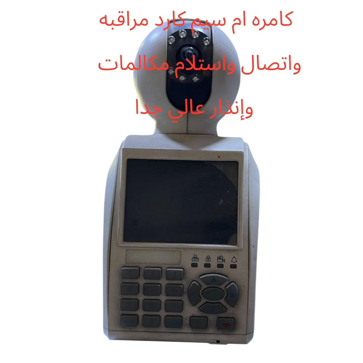 تصفية مخازن


**إذا كنت صاحب هذا الإعلان وتريد حذفه لأي سبب، رجاءا أرسل رسالة إلى الدعم الفني**
