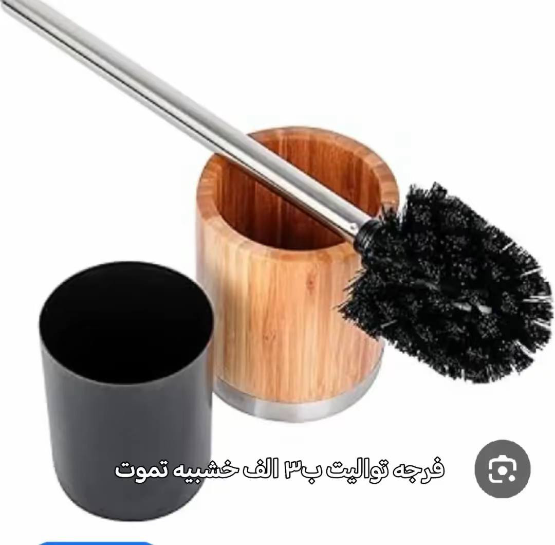 اغراض جديده وصلتني اسعار تجنن❤️😍


**إذا كنت صاحب هذا الإعلان وتريد حذفه لأي سبب، رجاءا أرسل رسالة إلى الدعم الفني**