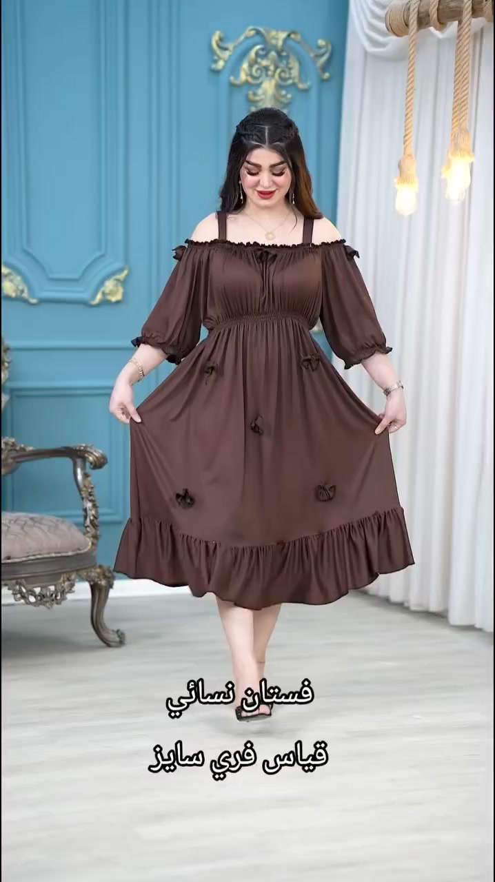 فستان ساحلي

خامة زبدة تركي شرط الفحص

فري سايز لحد ١١٠ كيلو  

الدرزن 85 الف

#توصيل جميع المحافظات


**إذا كنت صاحب هذا الإعلان وتريد حذفه لأي سبب، رجاءا أرسل رسالة إلى الدعم الفني**