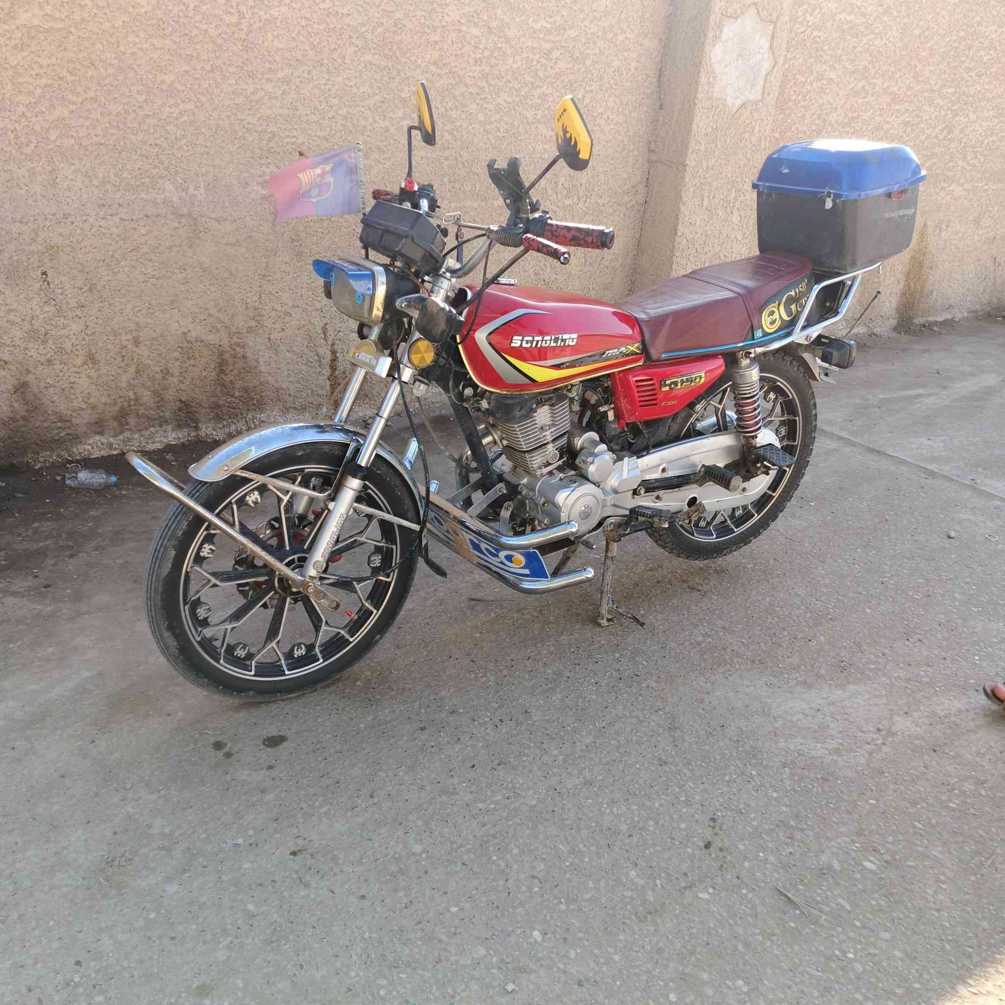 موطور للبيع موديل 24 اوراق مابي السعر 550 وبي مجال المكان الضلوعيه راسلني خاص


**إذا كنت صاحب هذا الإعلان وتريد حذفه لأي سبب، رجاءا أرسل رسالة إلى الدعم الفني**