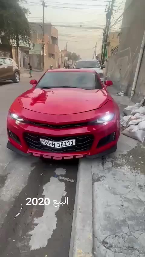 شوفر كمارو   
موديل , 2020
محرك ٦ سلندر ٣٦٠٠ نظيف جدا  
شاشه كبيره   ماشية ٦٣ 
كاميرا خلفيه 
سستم صوت 
كشنات كهرباء  
كير اوتو نظيف  
بجم زنون 
لايتات عدسه 

عليها إضافات :
بجم اس اس 
لايتات حاجب 
عدسات
دفيوزر زت ون 
بك لايت مميز جدا ليد 
صورة حادث بال منشور   بدون ضربه وبدون دواخل 

السياره حلوه  بالحقيقه احلى من الصور ترايها كلش حلو

رقمً  إنكليزي سنويه جديده وهزه جديده   .
مكاني بغداد 

السعر  ((118 ورقه ))   .

***********
