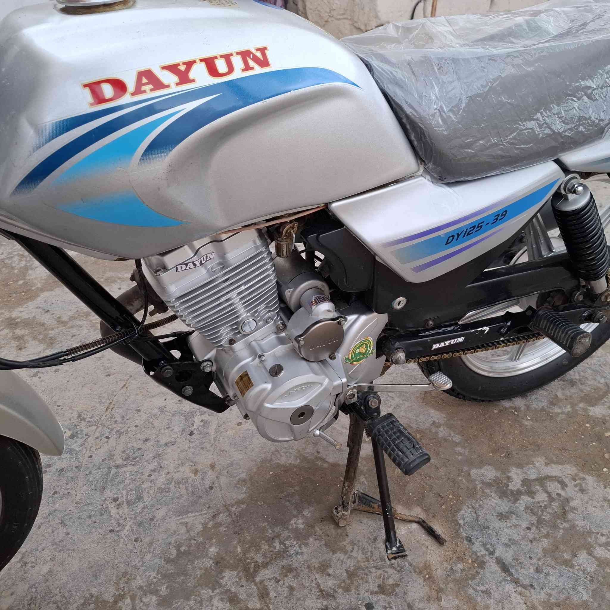 دراجة دايون أوراق سكنر استنساخ موديل 24 شرط كفالة عامة من كلشي نظافة فول الدراجة جانت متروكه يعني جديدة حيل سعرها 725 مكاني كربلاء شراي اتصل خاص ما اجاوب ***********
