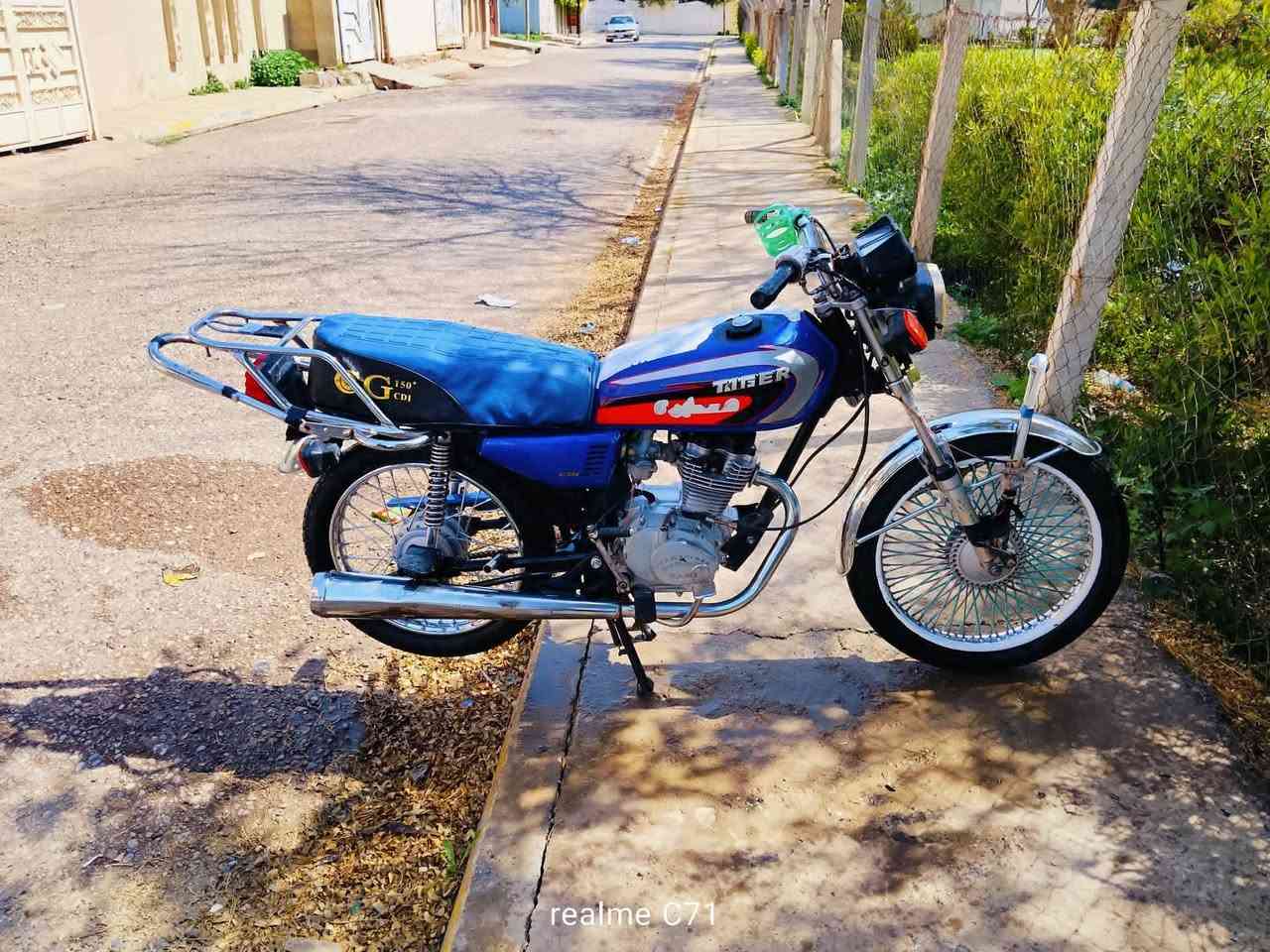 سلام عليكم دراجه 4 كير للبيع محرك مفتوح كل عيب مابي كدام العين سعرة 425 بي مجال مو شراي لاتعلق مكاني كركوك اسرة مفقودين 
***********
