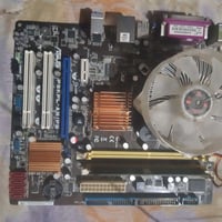 مذر بوردات ٢ • معالج • رامات