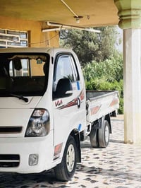 كيا بنكو • ٢٠٢٠ • رقم بغداد