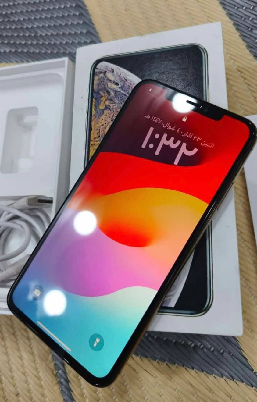 السلام عليكم ايفون اكس ماكس كلشي ما بي للبيع  السعر 200الف وبي مجال  او مراوس مكاني بغداد الغزالية هاذة رقمي ***********
