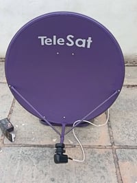 مع اقتراب شهر رمضان المبارك 🌙 اضبط اشارتـك مع بلال  سات 🔥✅ نصب وشد الص...