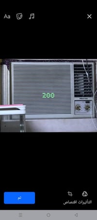 غساله مامستخدمه ٢٦كيلو هيتاشي١٨٠ مكيف ٢٠٠ كونتر مرمر ١٠٠ كنتور ٢٠٠صاج ...