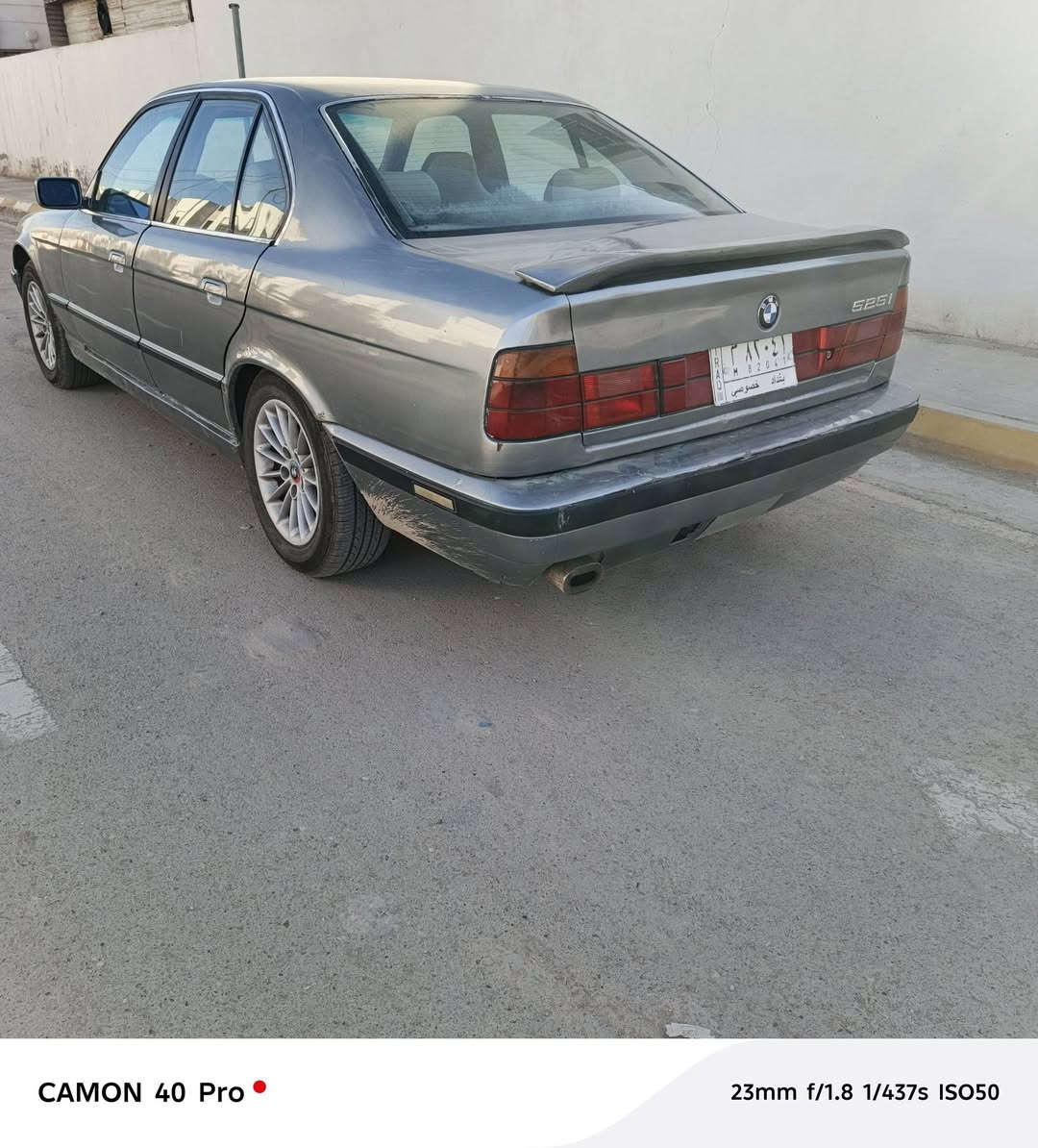 بي ام ٥٢٥نضيفه  كيرو مكينه جديد كهربيات كله شغاله تبريد ثلاج شغال سياره نضيفه تحويل ثاني يوم مكينه وكير محور ياباني ثنين ونص لمكينه سعر ٤٠ وبيه مجال ***********
