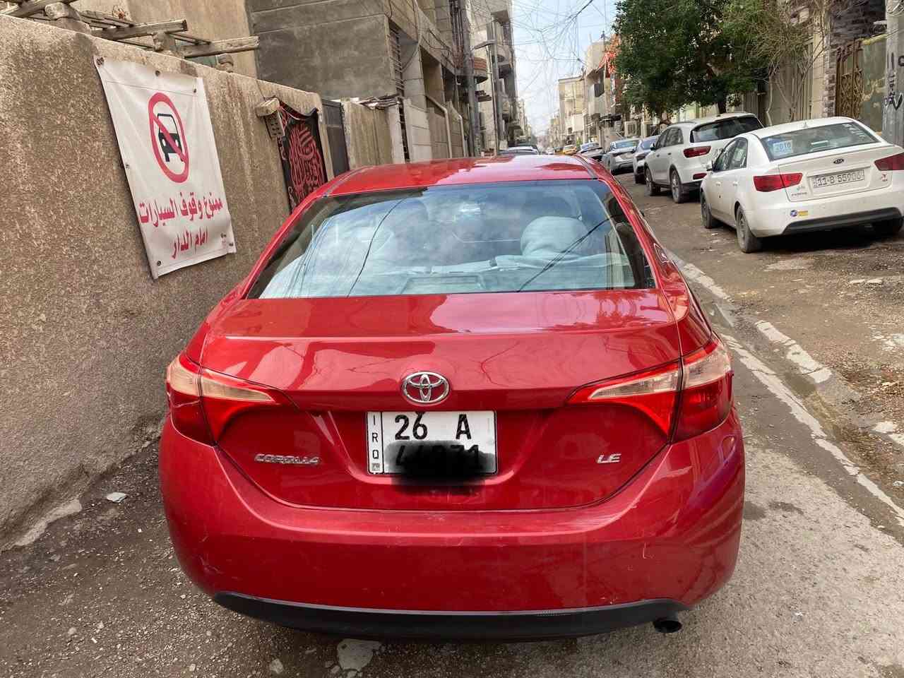 السلام عليكم
للبيع كورلاه موديل 2018 بيه صبغ جاملغ خلفي بدون دواخل   يعني بجم كبس شرط  
كير ومكينه شرط لاتنقيص ولاتبخير صدر جديد امامي وخلفي تخم تاير تبريد ثلج تدفئه 
رقم صلاح الدين الدولي هزه جديده يعني شرط التحويل 
مكلف بالنشر 
السعر 128 وبيه مجال للشراي 
الاستفسار ***********
