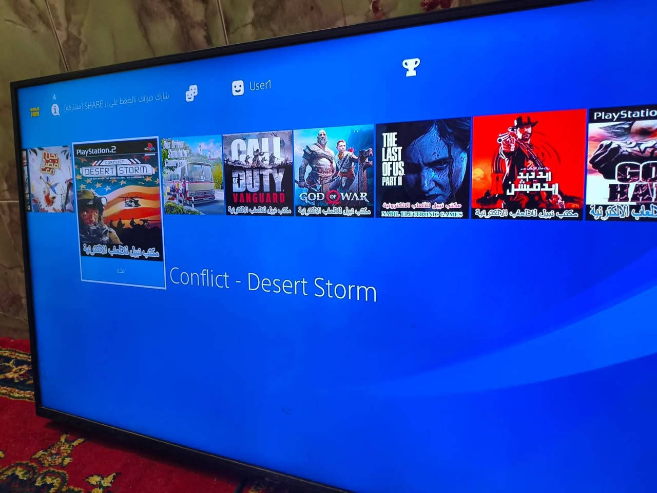 بلي فور لبيع مستعجل مصار اربع اشهر من ماخذه قفل 200مكان نجف ابو صخير


**إذا كنت صاحب هذا الإعلان وتريد حذفه لأي سبب، رجاءا أرسل رسالة إلى الدعم الفني**