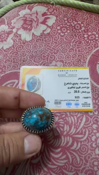 ‏ نشا بوري07714760125