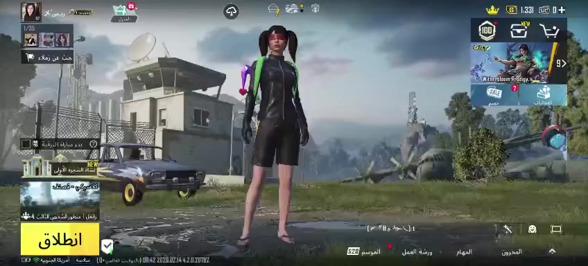 حساب نادر+سقوط ال B ضمان وجه لوجه مكاني نجف سعر خاص


**إذا كنت صاحب هذا الإعلان وتريد حذفه لأي سبب، رجاءا أرسل رسالة إلى الدعم الفني**