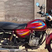 بوكسر • ٢٠٢٠ • مكفوله