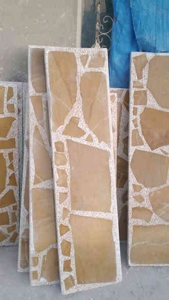 رقم الهاتف ***********
