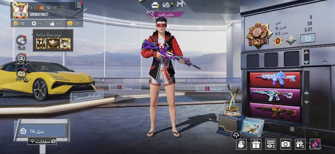 5 امفورات 
المومياء ماكس 
ام النار الجديدة لفل 5 ضرر 🔥
الجوكر لفل 5 اخر شكل 🔥
المائية ملكة 👸 المستودع 🔥🤙🏼 مسج
امفور ام النمر اساسي
وباقي التفاصيل هنا خاص او راسلني علواتساب
***********
اسم خام (لة)
مكاني بغداد
