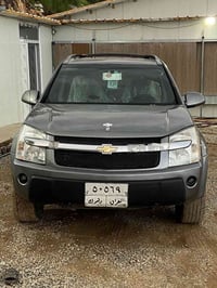 07505434347 سعر٦٧مجال