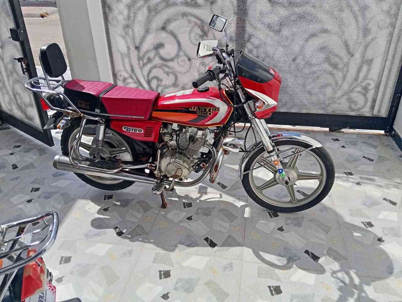 ماطور خمسه كير جني اوراق كامل السعر 500 للاستفسار اتصل على هذه الرقم ***********
