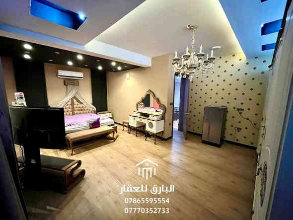 🔱 دار مؤثث للإيجار في منطقة الجادرية 🔱

الموقع📍 : الجادرية - قرب فندق كورال

⭕ المساحة : 150 م
                                 
⭕ المحتويات : مكون من 3 طوابق

🏡 التقسيم الداخلي : 
🔺 الطابق الأول : صالة - غرفة نوم - مطبخ - دورة مياه
🔺 الطابق الثاني : غرف نوم عدد 2 - دورة مياه
🔺 الطابق الثالث : غرفة نوم - بيتونة - سطح

🛑 يصلح ( للعوائل - الشركات الرسمية )

⭕ طريقة الدفع : سنوياً
                            
⭕ سعر الإيجار : عند الإتصال او حضورياً 📞

⭕ للإستفسار : ( الواتساب متاح ) 📱
***********
*********** 

⚠️” تحذير : هذا العرض قد يختفي قبل أن تقرر !“

🟢 نستقبل عروض البيع ، الشراء ، الإستبدال ، إدارة الأملاك ، و الإيجارات بأنواعها ( سكني ، تجاري ، خدمي ) 🟢

عنوان المكتب📍: بغداد - الكرادة داخل - قرب مطعم الصبايا - فرع مدرسة لبنان ( موقعنا مثبّت على Waze , Google maps ) 

#البارق_للعقار
