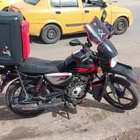 بوكسر مديل ١٨ رقم وسنوية رقم نكليزي عنوان بغداد الامين الثانية رقم هات...