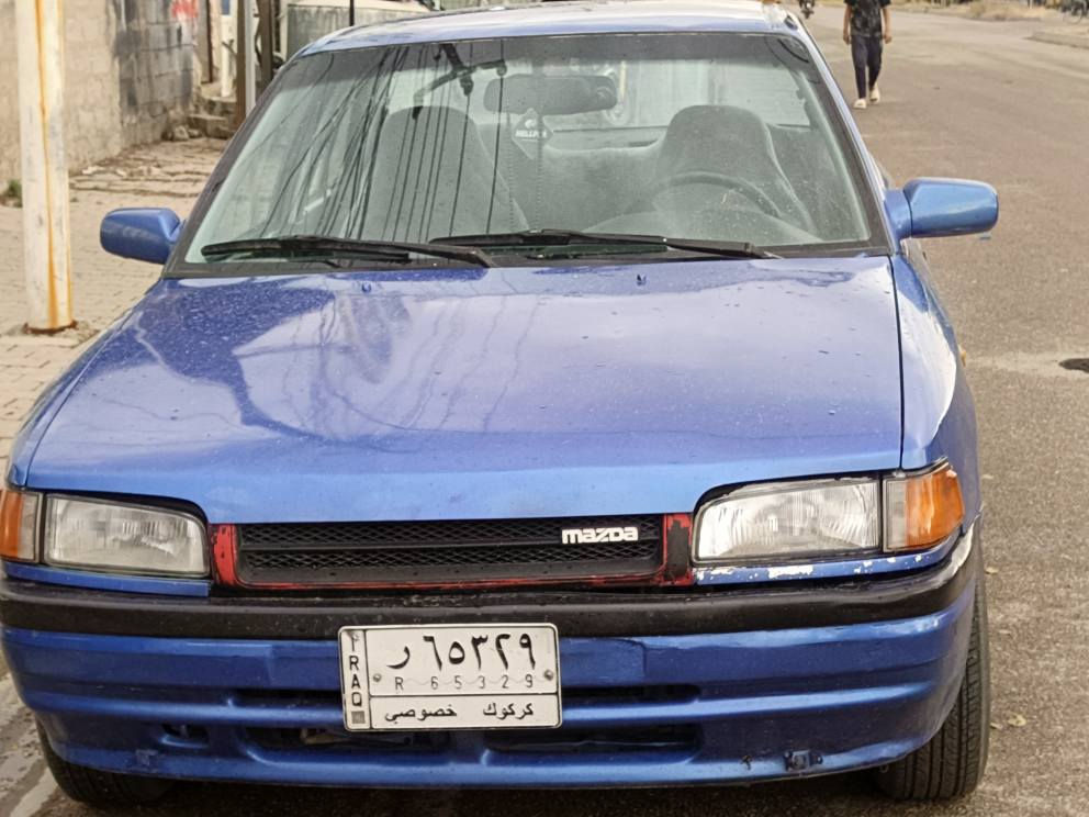 Mazda323
مۆدێل 1993 
گێڕو مەکینەو تەحویل و وەکالە بەشەرت السليمانية, العراق


**إذا كنت صاحب هذا الإعلان وتريد حذفه لأي سبب، رجاءا أرسل رسالة إلى الدعم الفني**