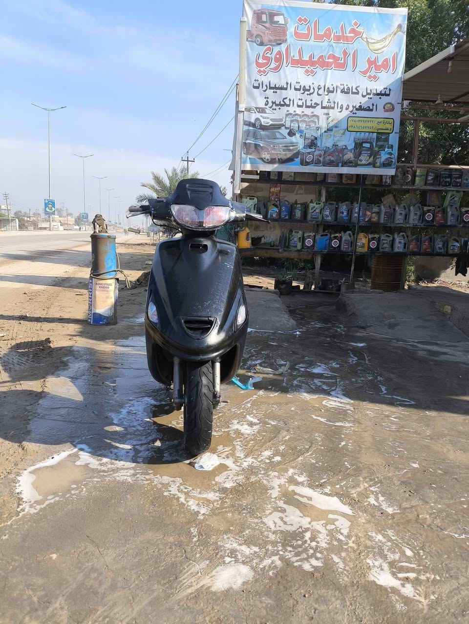 سلام عليكم دراجه فراشه للبيع الدراجه  مكينه ما مفتوح بيه برغي وكيل بيع مستعجل  شلغه ومعدل فول مكاني الديوانيه قضاء الشاميه
***********
