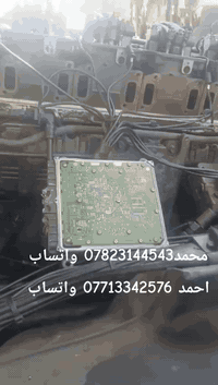 بسم الله الرحمن الرحيم
سكانيا تنكر كان كمبيوتر المحرك ( العقل ) بيه دمج وعطل  بسبب تشغيل على 36 فولت تم تصليح العقل وتشغيل السيارة . 
بغداد ابو غريب الطريق القديم مقابل سجن ابو غريب 

محمد *********** واتساب
احمد *********** واتساب
