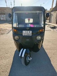 تكتك • موديل 17 • مكينه 20