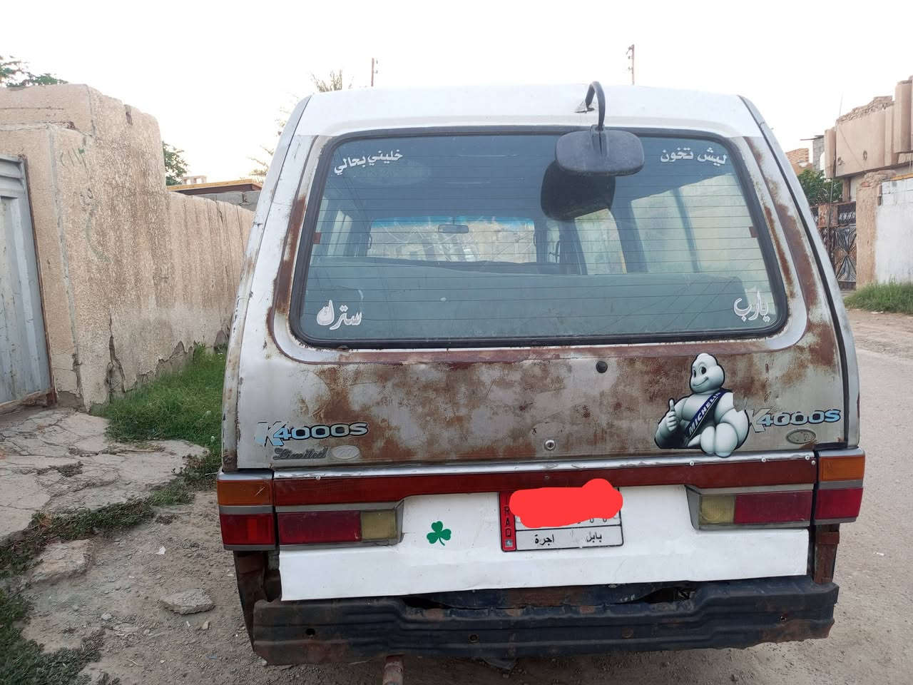 سلام عليكم كيا بستا للبيع30بيه مجال  موديل 1994 سنويه ال 2027 محرك مجفت جديد اكسن جديد صدر كهربايات كله شغاله مكاني أبو غريب نصر وسلام رقم ***********
