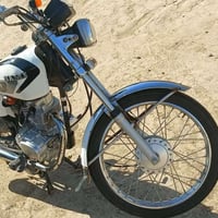 دراجة • موديل 24 • مكفولة عشائر