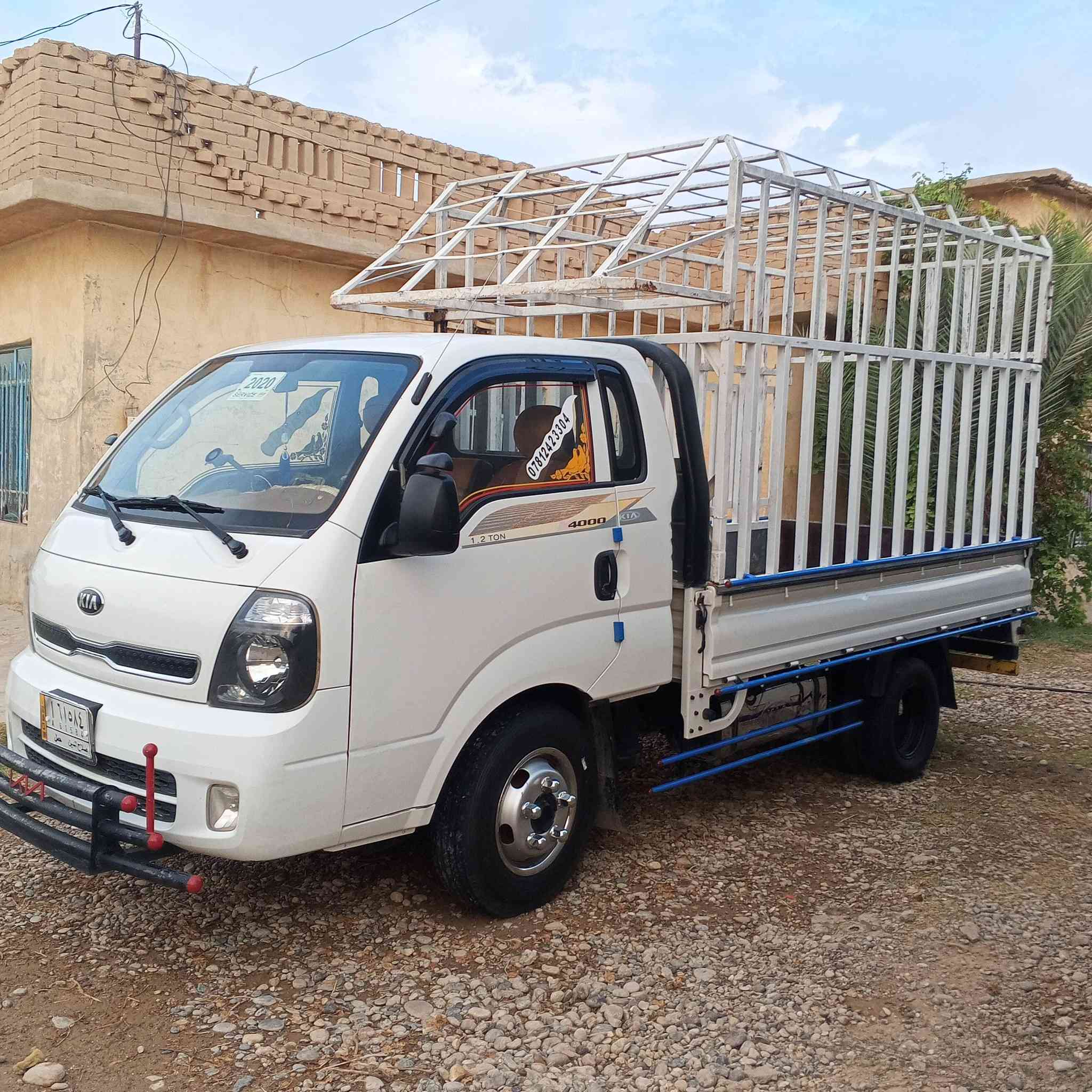 سلام عليكم كيه الاجره بعيره محافظات موصل اربيل اسليمانيه تكريت تصل رقم ***********
