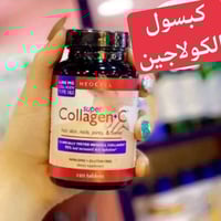 كولاجين بقري • نيوسيل أمريكي • ١٢٠ حبة