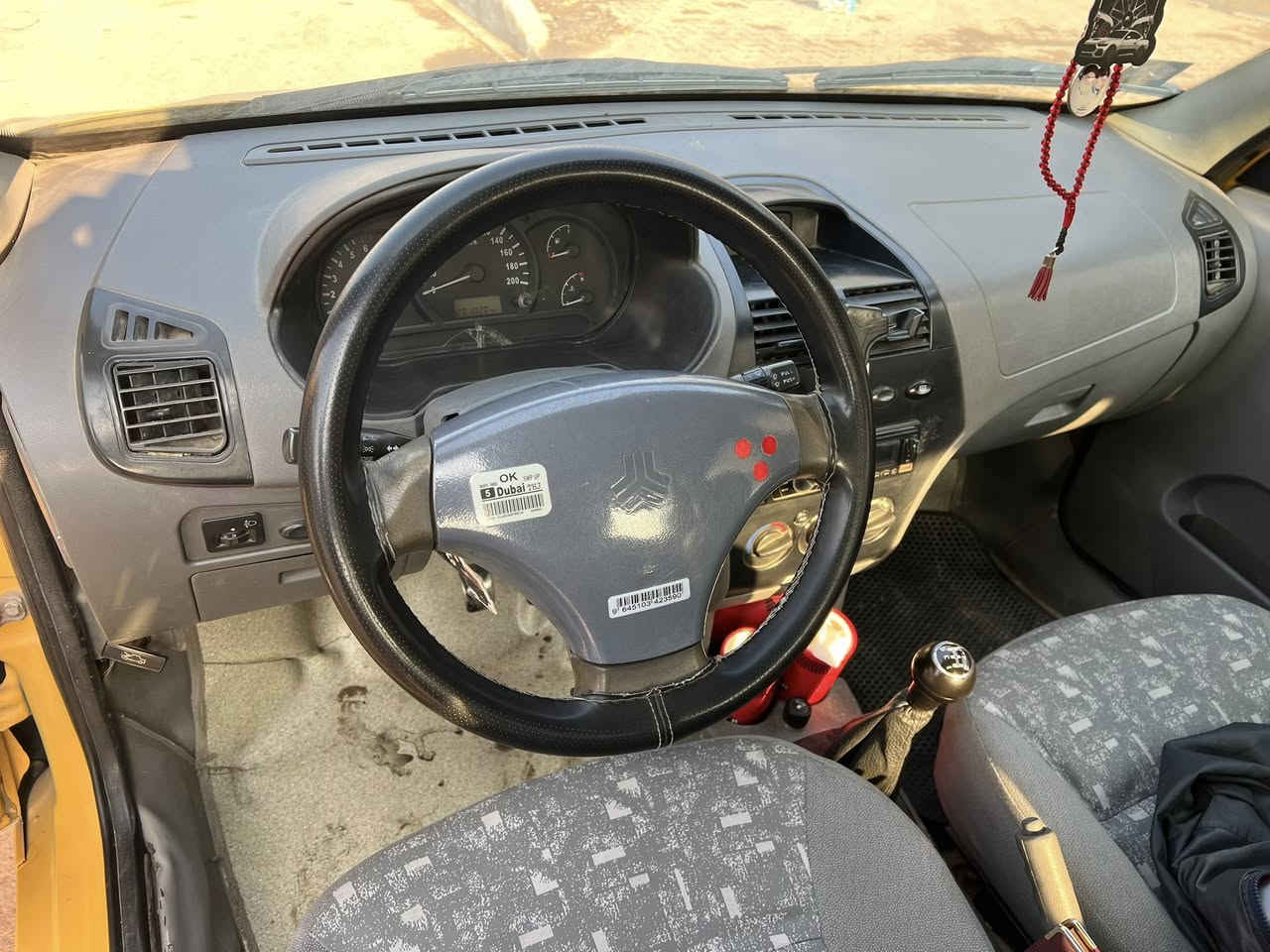 السلام عليكم طيبه 2015مكينه وكير خير من الله كهربايات كلهه شغاله صدر جديد تخم تاير جديدرقم بغداد بسمي تحويل ثاني يوم العنوان مدينه الصدر السعر 40 وبيهه مجال بسيط رقم الهاتف ***********
