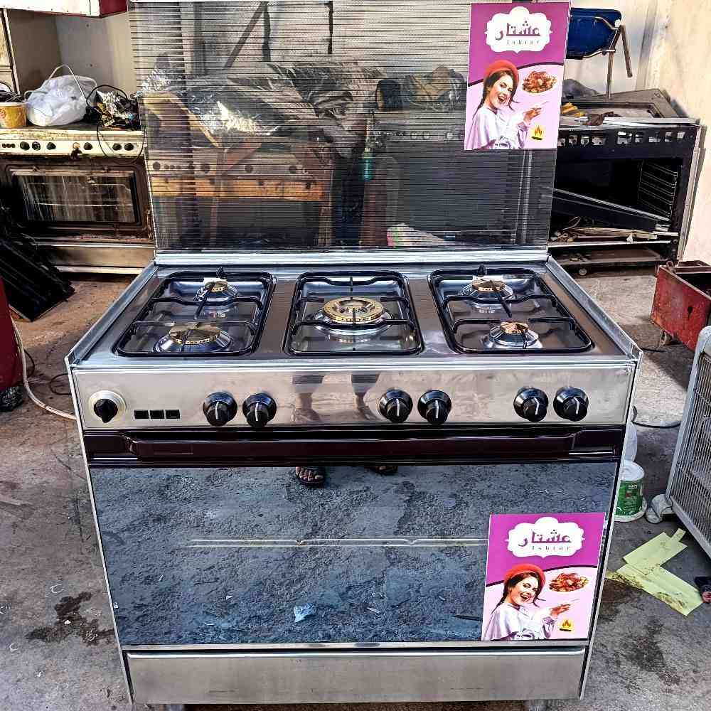 طباخ تكنو عشتار مصري باب أول شرط الشغل والنظافة عل فحص السعر 225 الف كركوك حي الواسطي خلف دائرة المعوقين كركوك, العراق


**إذا كنت صاحب هذا الإعلان وتريد حذفه لأي سبب، رجاءا أرسل رسالة إلى الدعم الفني**