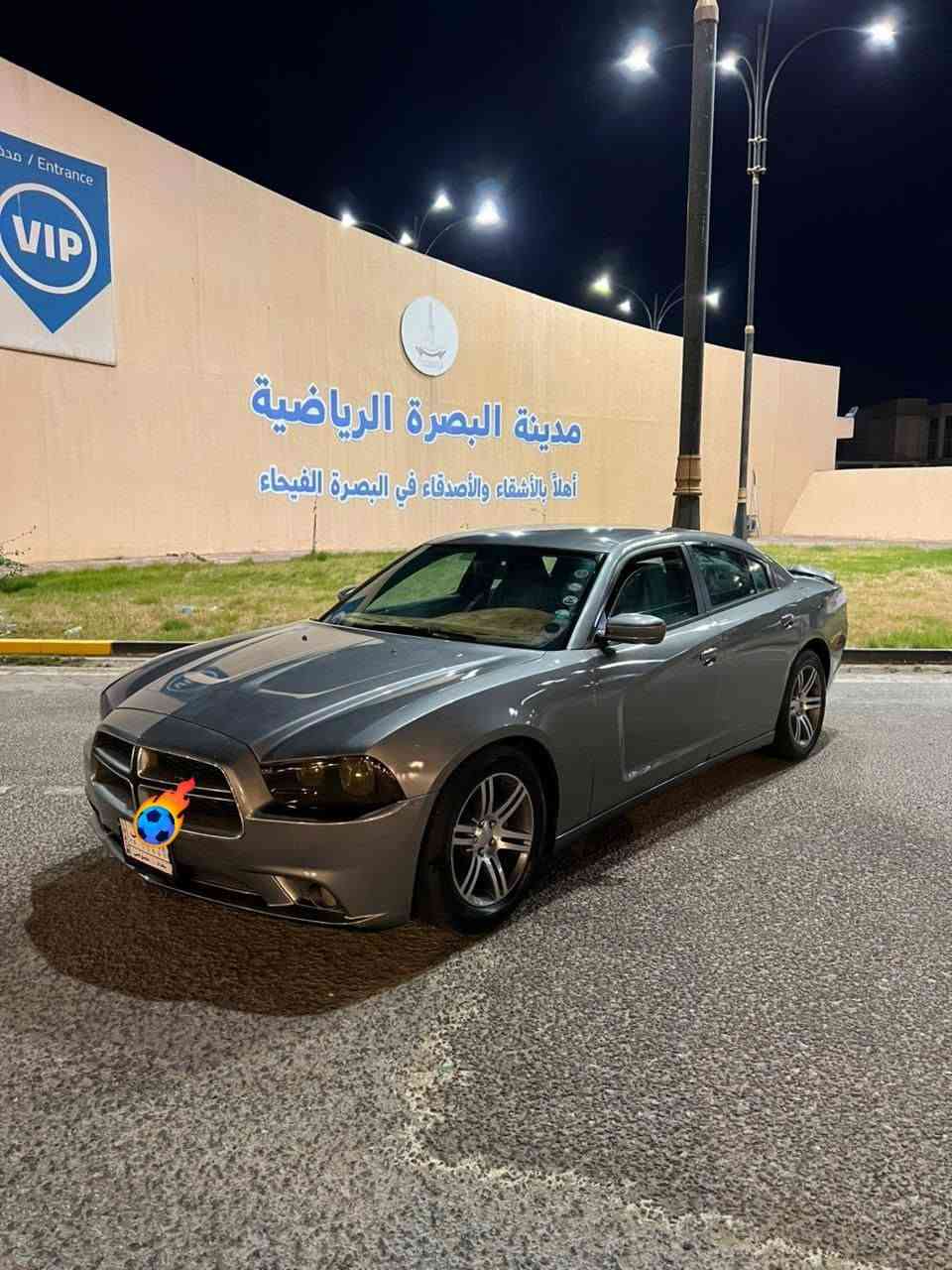 جارجر خليجي مديل 13 عليها ارقام مال سياره محتركه ارقام اصليه كصه جنطه كير محرك وتبريد كفاله عنوان البصرة *********** سعر 48
