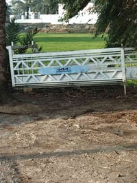 محجر • النجف • ٣٠٠م