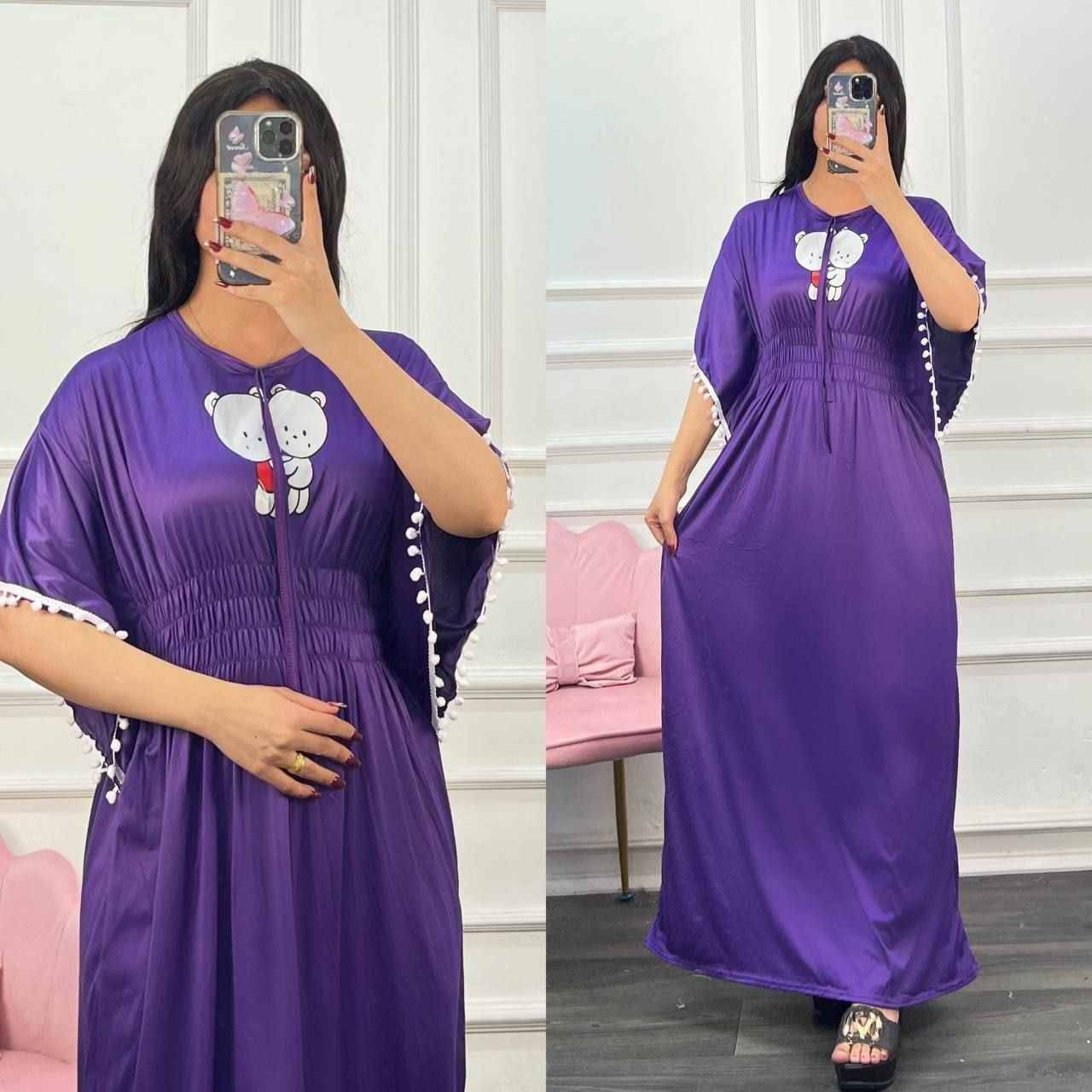 موسم الصيفي ..2026

دشداشه نسائي  مديل خفاش 

خامة زبده ثقيل ...

القياس فري سايز يلبس وزن 95 ك 

سعر الدرزن 45الف 

سعر المفرد 5 الاف بغداد, العراق


**إذا كنت صاحب هذا الإعلان وتريد حذفه لأي سبب، رجاءا أرسل رسالة إلى الدعم الفني**