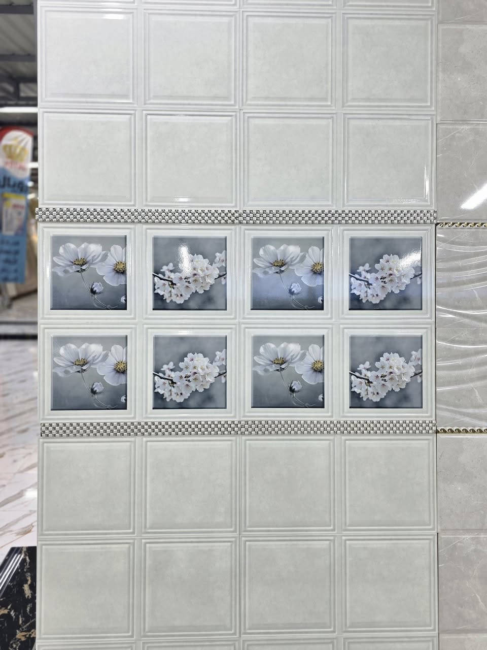 بفضل الله تعالى وصول أحدث الموديلات مكان الصويره تقاطع حي زهراء توزيع جمله مفرد انسب الاسعار 
***********
