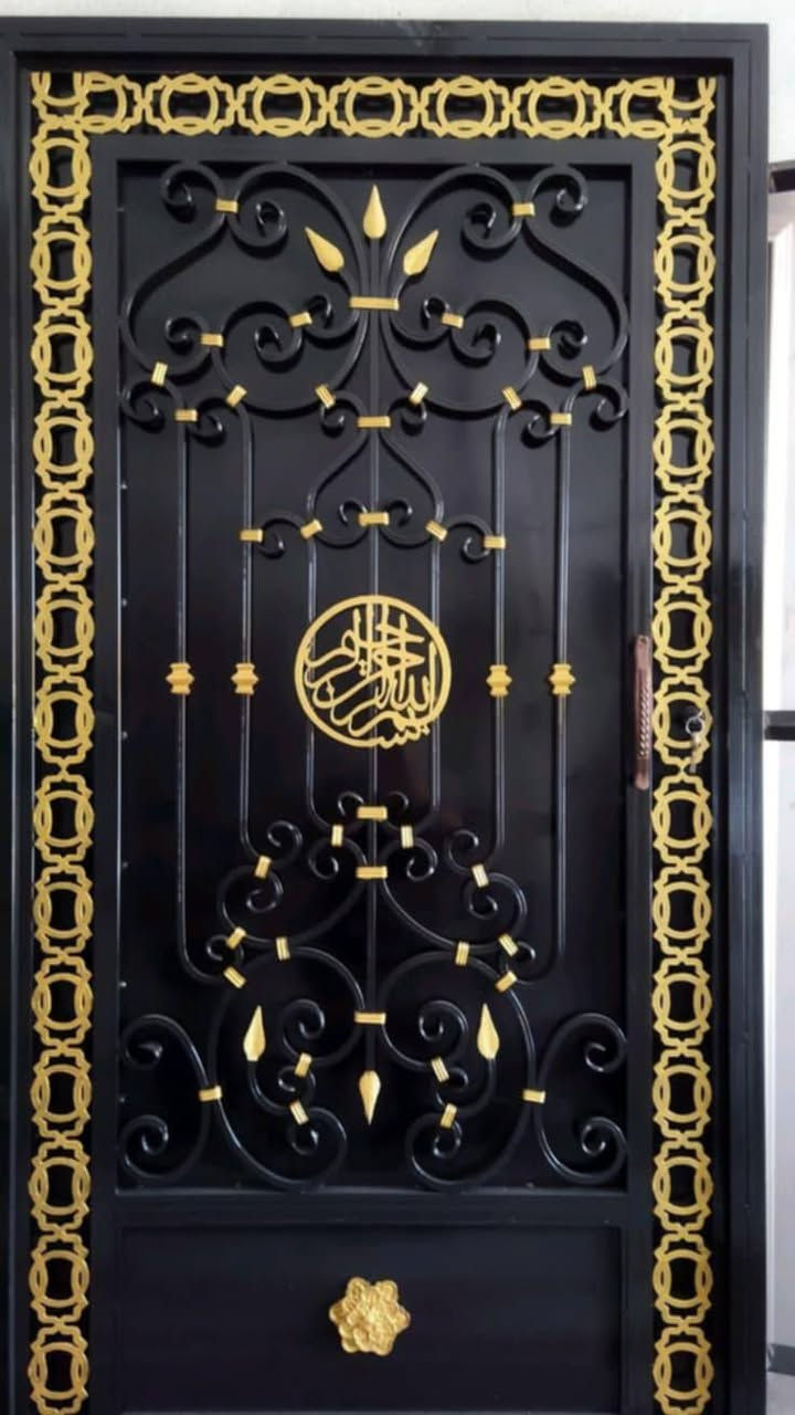 للستفسار ***********

