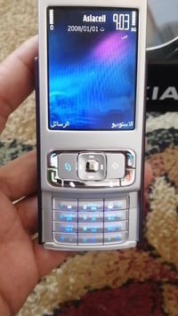 نوكيا N95 • حيل نظيف • قفل