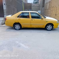 شيري كوين مضومت بازين جديده سياره حلوه حداديه نضيفه بيه تبخير مكاني بغ...