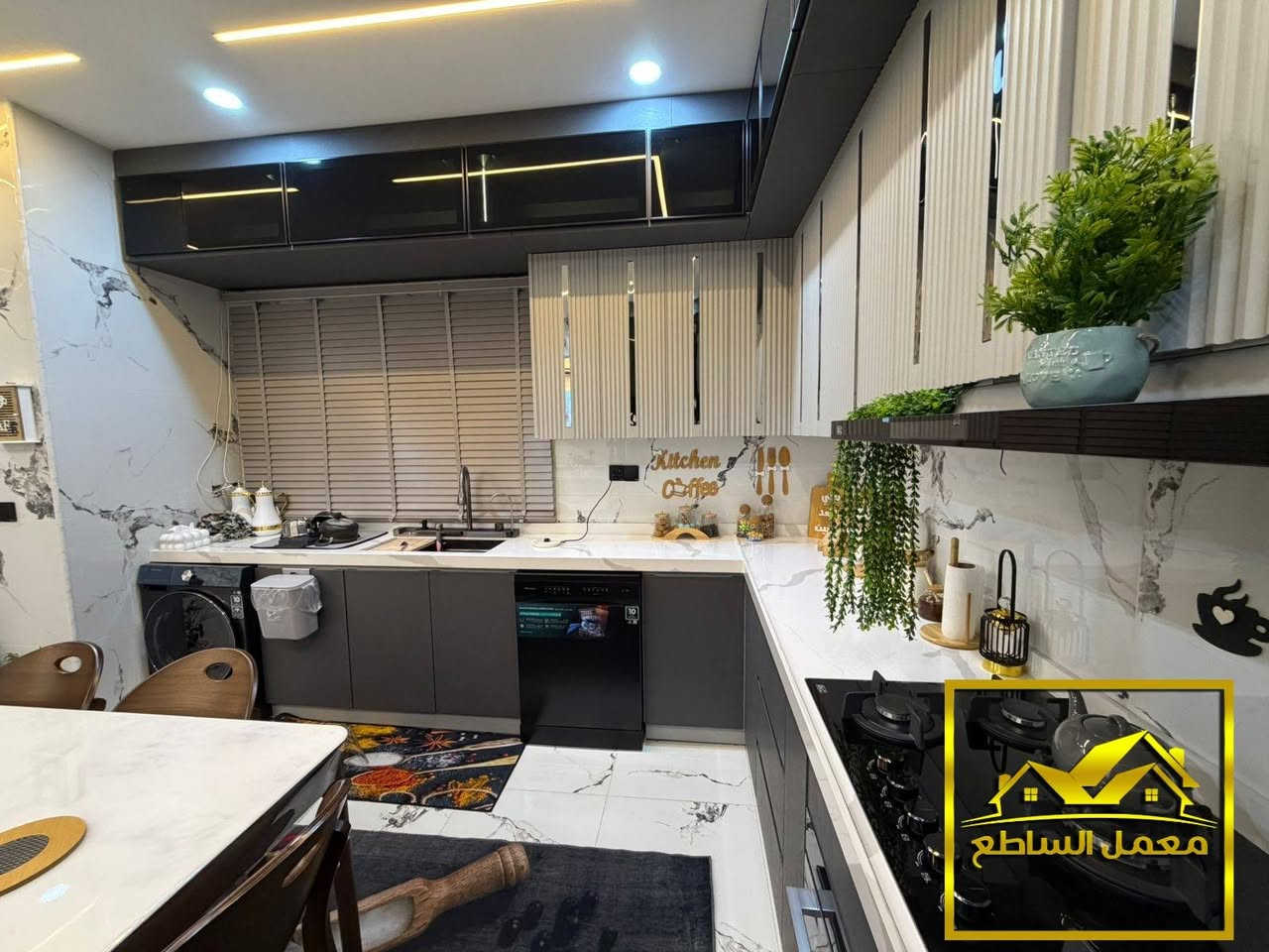 #مطابخنا_صنعت_بحب
حدودك هي فقط خيالك😍.
لا تنتظر الفرصة بل اخلقها لنفسك مع معمل الساطع

1️⃣كاونتر داخل خارج المنيوم🏚️

2️⃣ كاونتر داخل المنيوم خارج hdfضمان 1️⃣0️⃣سنوات استبدال 

3️⃣عمل المحجلات والسلايدات باسعار مناسبه ذات جودة ومتانه
🏫عنوان موصل الدركزليه مقابل الشقق الجاهزه

رقم الهاتف:***********

#التميز_لاياتي_صدفة_بل_تصنعه_انت

#تستحقين_الافضل_دائمآ

#مطابخ_خشب #مطابخ_المنيوم #ديكورات
#تصاميم #محجلات #موصل #موصل_بغداد_كركوك_حله_نجف_بصره
