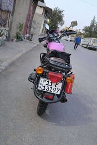 دايوان • لوحتين • مدينة الصدر قطاع ٢٦