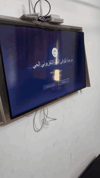 بيع  اثاث منزل.  ***********
