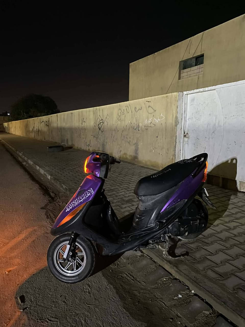 سلام عليكم دراجه ماكس عدله 49بلادي كهربائيات كله شغال سلف هندر شغال مكينه ناعه لاتبخير ولا تنقيص دراجه مختمه السعر 650بيها مجال دراجه شرط تفحص قبل لا تاخذها اصوليه بيها مكاتبه مكاني نجف حي عسكري مدارس الرقم ***********
