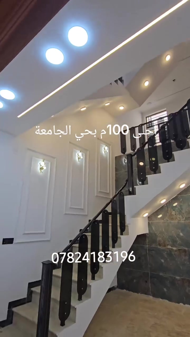 دار معروض للبيع في حي الجامعة 
***********

.
.
.
.
.
#عقارات
#fyp 
#دار_للبيع #حي_الجامعة
