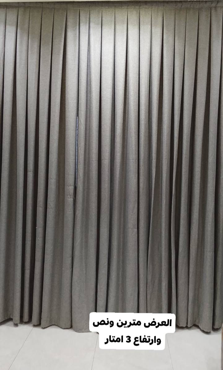 بسم الله الرحمن الرحيم 
الجاد يتصل *********** المكان شارع فلسطين
