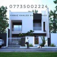 المهندس فواز خالد الغانم ٠٧٧٣٥٠٠٢٢٢٤  تصميم خرائط وواجهات واشراف على ا...
