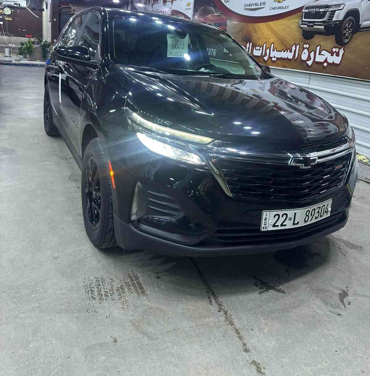 شفرليت كيونكس مديل 2023 دخول جديد بسم شركة تريد تحويل تريد وكالة حدثها موضح بلصور تبديل بنيد فقط جاملغ امامي صبغ شاصي لغد مكفولة مواصفات LT رقم اربيل مكان سيارة بصرة سعرها 180 ورقة رقم نقال *********** البصرة, العراق
