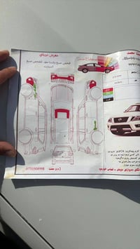 باترول ٢٠١٣ • محرك ٥.٦ V8 • ٧ مقاعد
